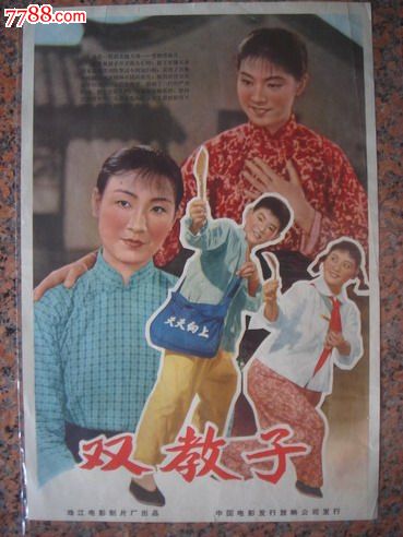 办理金泽星棱大学毕业证