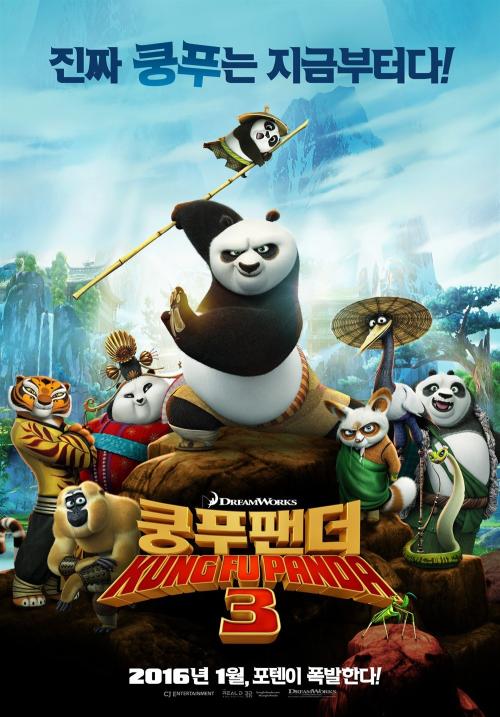办邮政银行ATM机转账凭条